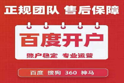 信息流竞价优化实战：案例分析及策略